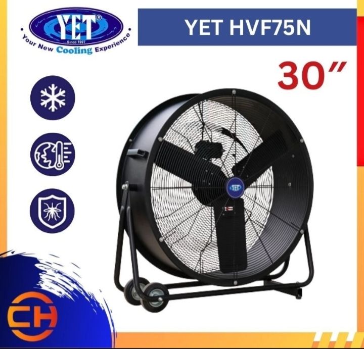 YET INDUSTRIAL VENTILATION FLOOR FAN HVF75N Heavy Duty Powerful 30″ Industrial Floor Fan