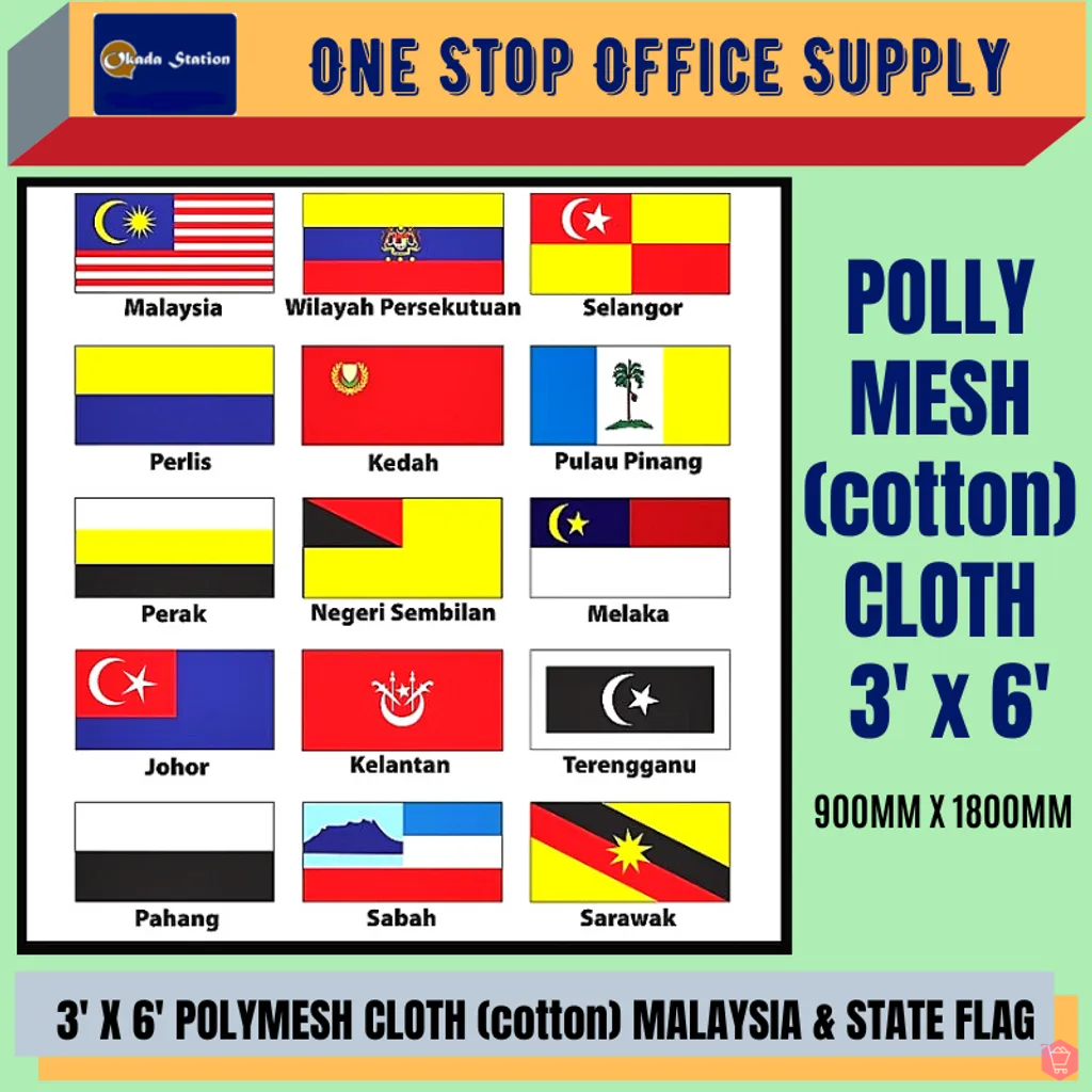 FLAG MALAYSIA & ALL STATES FLAG / FLAG / ALL STATE FLAG / MALAYSIA FLAG / 3' X 6' / POLYMESH COTTON / 900MM X 1800MM / F1505 / BENDERA MALAYSIA / BENDERA NEGERI MALAYSIA / BENDERA
