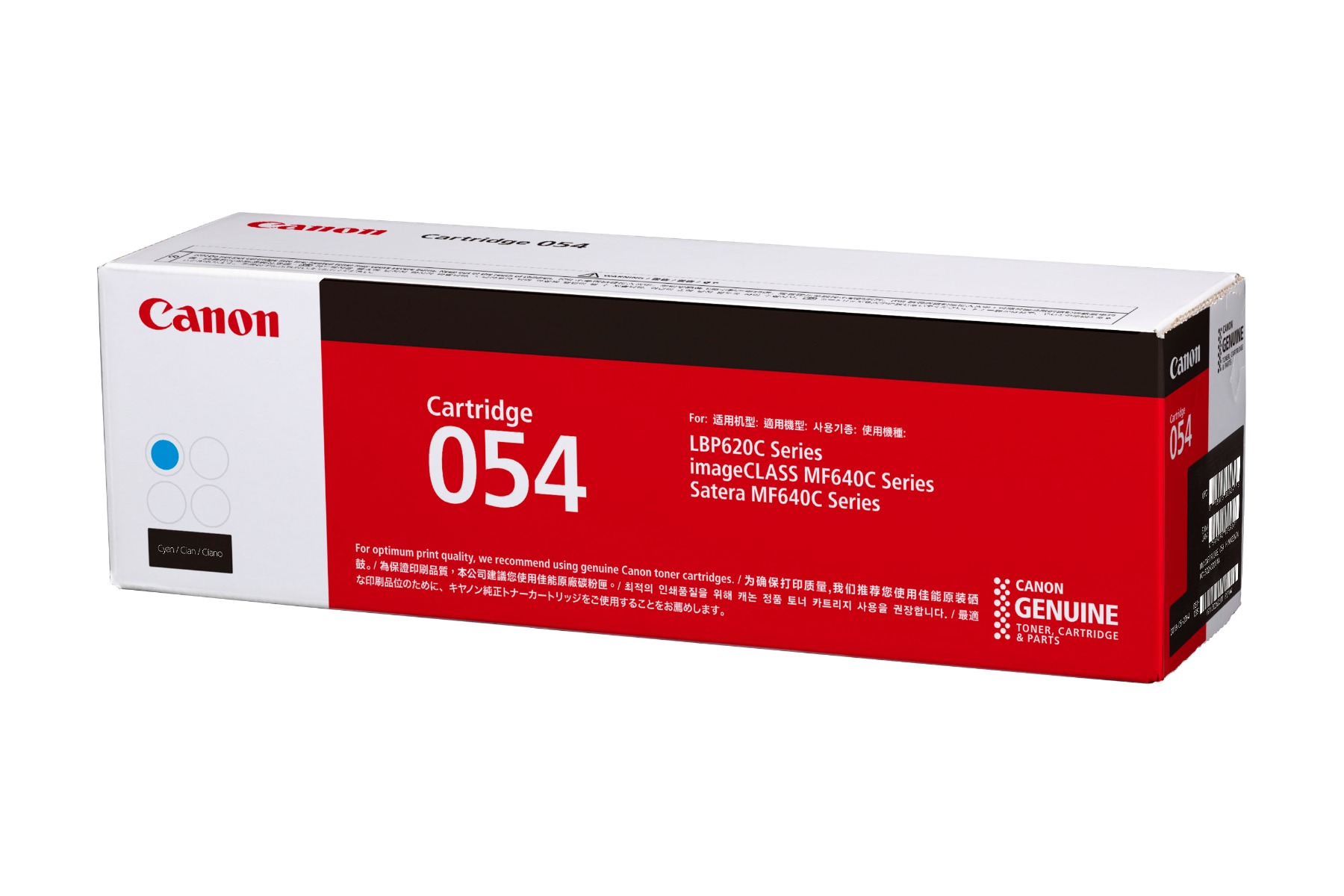 CANON Colour Cartridge 054 C