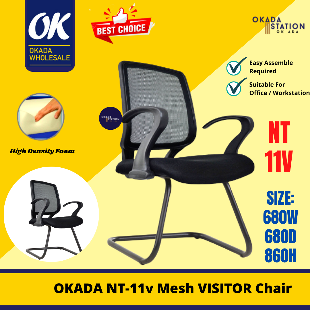 LT NT-11V ERGONOMIC VISITOR MESH CHAIR / VISITOR CHAIR / ERGONOMIC MESH CHAIR / ERGONOMIC CHAIR / OFFICE CHAIR