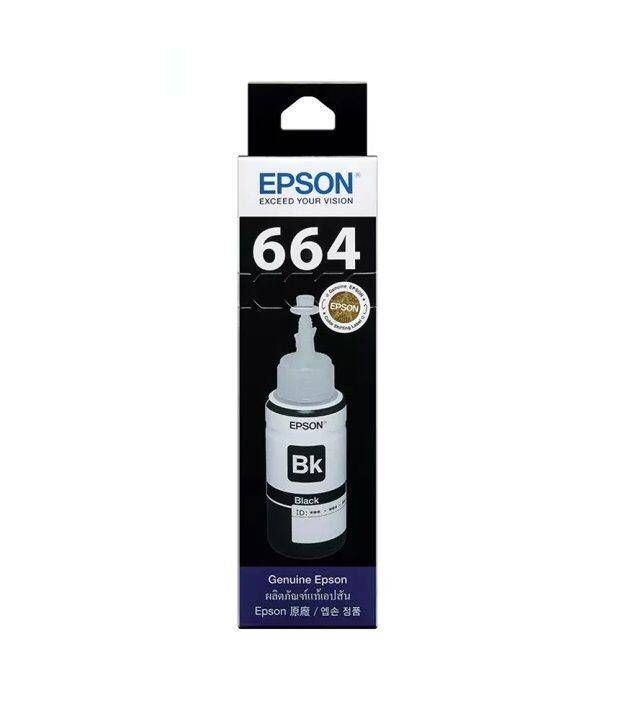 EPSON REFILL T6641 BLACK INK (70ML)