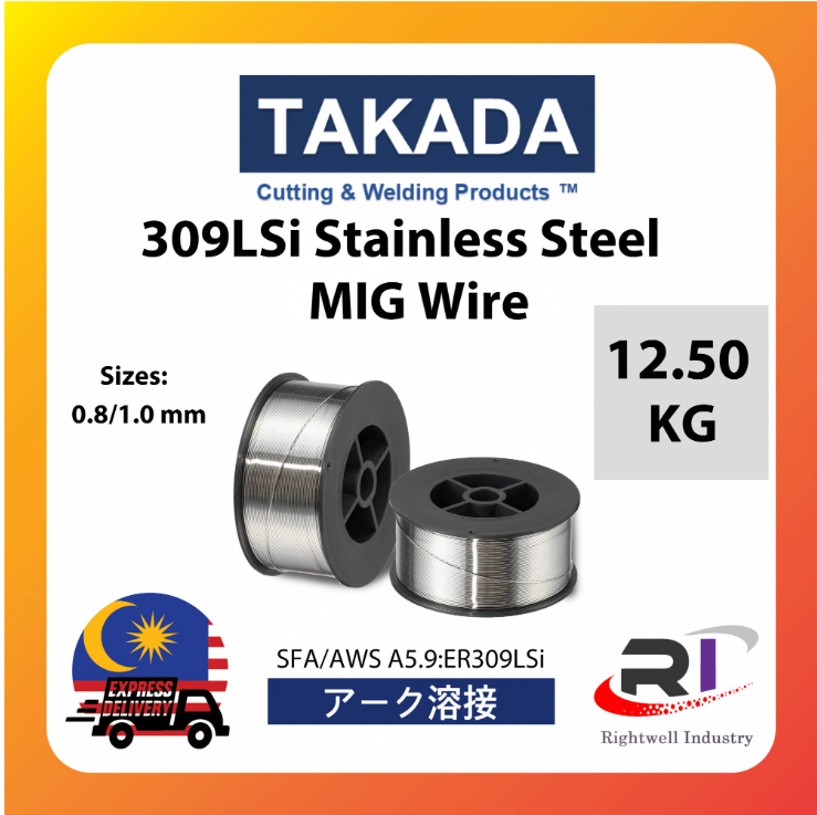 RIGHTWELL TAKADA 309LSI STAINLESS STEEL MIG WELDING WIRE (12.50KG)