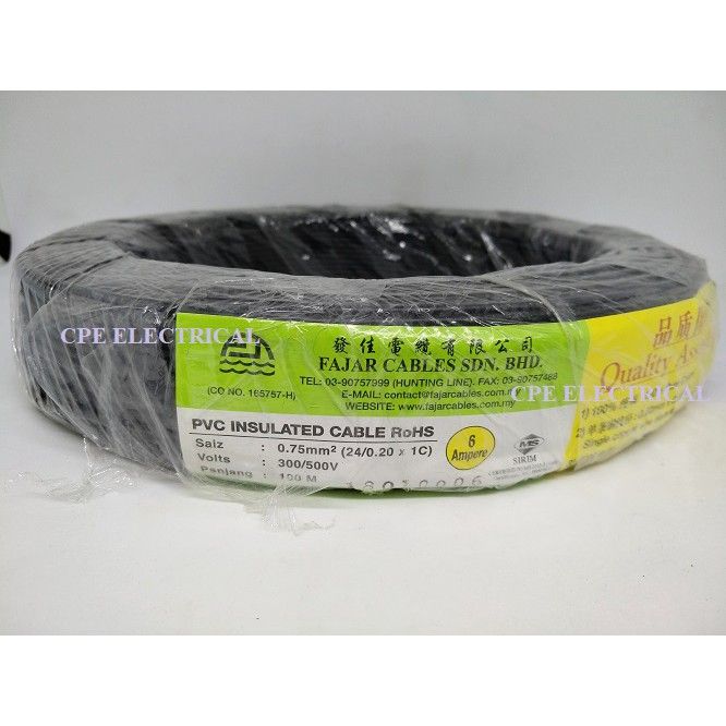 FAJAR SINGLE CORE 0.75MM SQ (24/0.2mm) PVC INSULATED FLEXIBLE CABLE [100m]