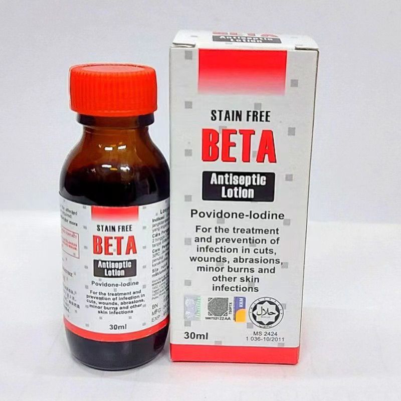 BETA ANTISEPTIC LOT (IODINE) 30MM