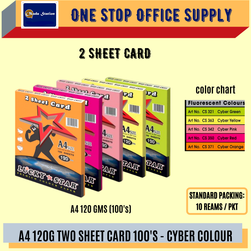 LUCKY STAR A4 120G TWO SHEET CARD 100'S - CYBER COLOUR /Lucky Star /Card /Two Sheet Card /A4 /120g /Cyber Color Tow Sheet Card