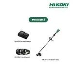 HIKOKI CG36DB 36V Cordless Multi Volt Loop Handle Line Second Handle 3-Speed Grass Trimmer CG 36DB