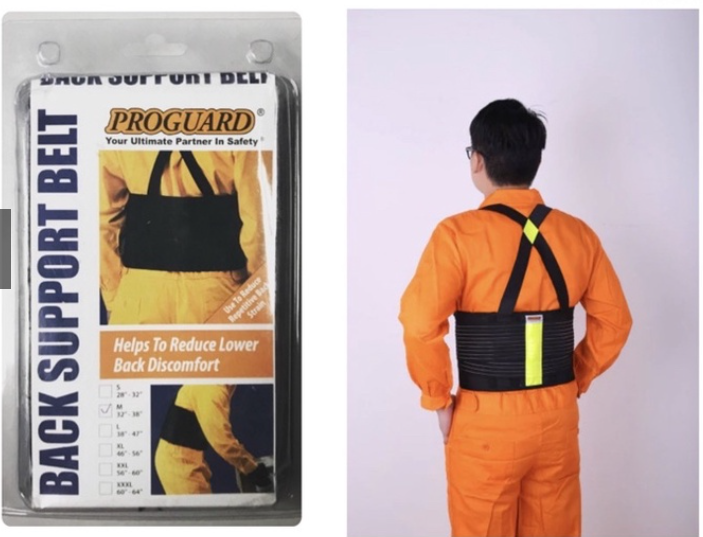 PROGUARD BACK SUPPORT BELT (MADE IN MALAYSIA)