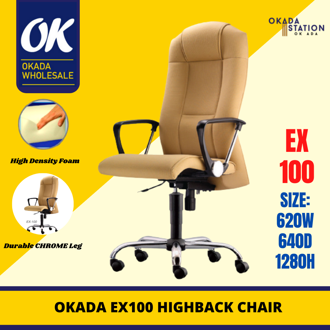 Kennedia EX-100 EXECUTIVE HIGH BACK OFFICE CHAIR - PU LEATHER / Chair / PU LEATHER / EX-100 / Office Chair / Ergonomic Chair / Ergonomic Highback Chair