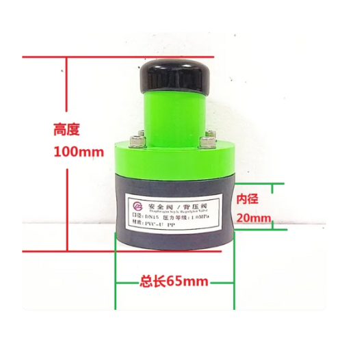 OEM UPVC PVC Safety Valve Back Pressure DN15 Inner Wire Type