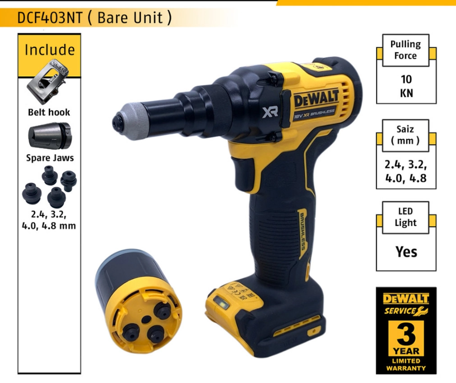 DEWALT DCF403NT-XJ 18/20V BRUSHLESS CORDLESS RIVERT GUN, TSTAK CASE DCF403NT ( BARE UNIT )