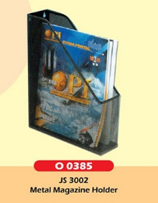 Okada Metal Magazine Holder O0385 / Okada / Magazine Holder / Metal Magazine Holder / Magazine Box / Okada Metal Magazine Holder