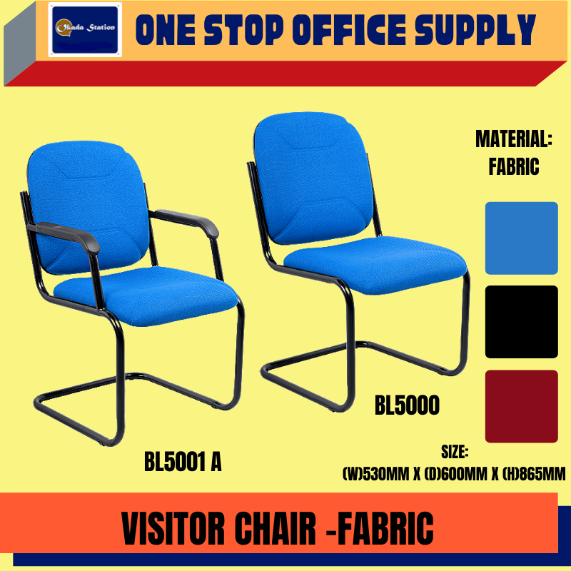 LT BL5000 ERGONOMIC FABRIC VISITOR CHAIR - WITHOUT ARMREST & WITH ARMREST / OFFICE CHAIR / VISITOR CHAIR / VISITOR CHAIR WITH ARMREST / KERUSI PEJABAT / ERGONOMIC OFFICE CHAIR / ERGONOMIC CHAIR / FABRIC CHAIR / FABRIC / BL5000 / CHAIR