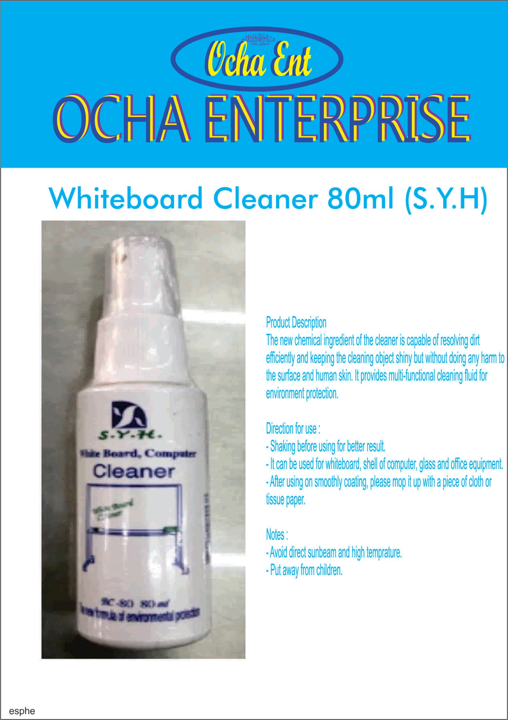 Whiteboard Cleaner 80ml (S.Y.H)