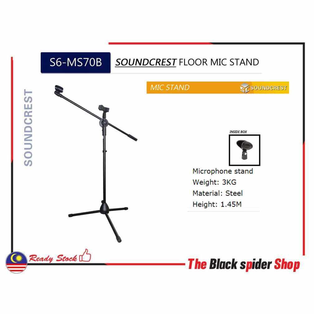 *Soundcrest MS70B Floor Mic Stand