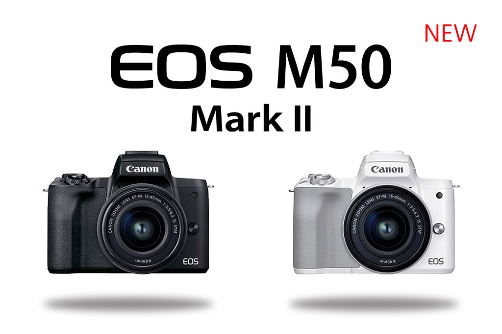 Canon *Canon EOS M50 Mark II Mirrorless Camera with Lens Kit