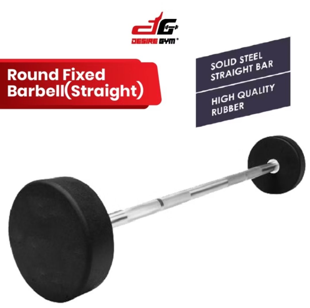 Round Fix Barbell Strait 25kg