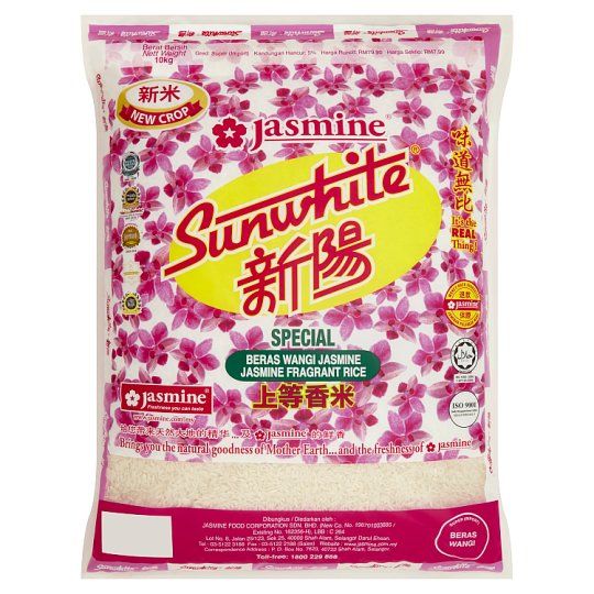Jasmine *Jasmine Sunwhite AAA Special Jasmine Fragrant Rice [5kg]