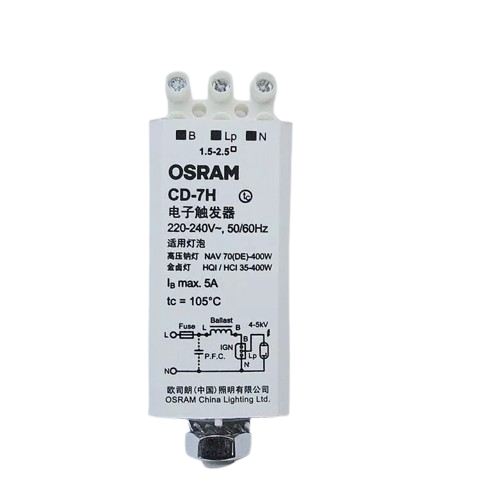 OSRAM CD-7H 70 - 400W IGNITOR Metal Halide / Sodium Lamp