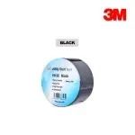 3M™ 48mm x 10m 1910C Utility Value Duct Tape Silver & Black Multi Purpose 3M