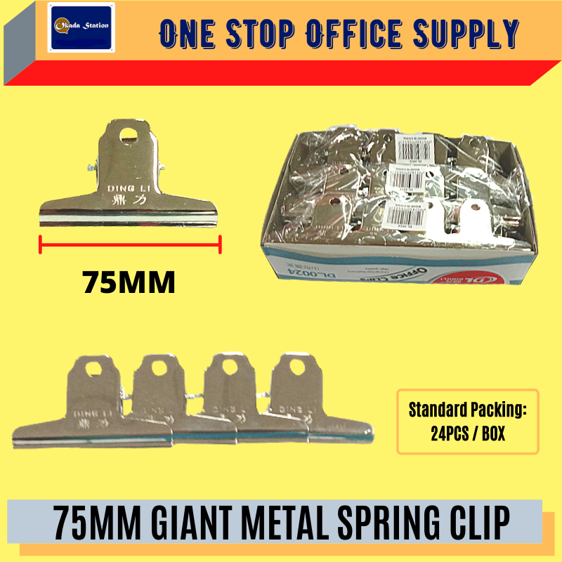 GIANT SPRING CLIP 75MM GIANT METAL SPRING CLIP /Giant Metal Spring Clip /Metal Spring Clip /Metal Clip /Spring Clip /75mm Giant Metal Spring Clip