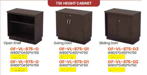 OFIS VISTA SERIES 750 HEIGHT CABINET WALNUT