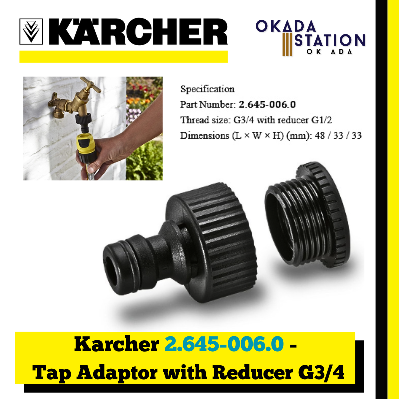 Karcher 2.645-006.0 - G3/4 Tap Adaptor with Reducer G1/2 (Compatible For cleaning garden machines and garden furniture)/ Tap Adaptor G3/4 / Reducer G1/2 / Gardening Accessories / Hose Connector