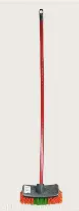(5" / 9") Penyapu Longkang / Lady Deck Broom With 4' Wood Handle