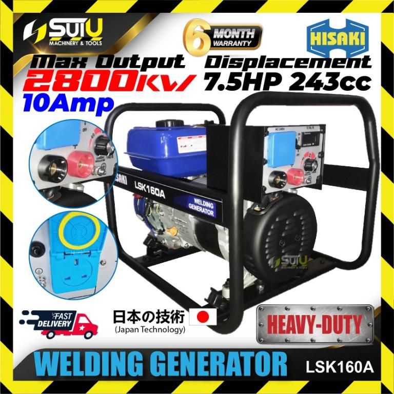 HISAKI LSK160A / LSK160 2in1 Gasoline Welding Generator 10Amp 2500W No Ratings