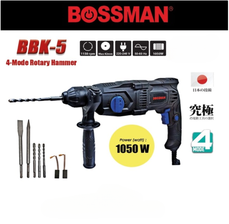 BOSSMAN BBK-5 4-MODE ROTARY HAMMER 3.5J 1050W 1150RPM ELECTRIC HAMMER