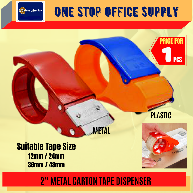OKADA CARTON TAPE DISPENSER FOR 48MM TAPE- NO HANDLE / TAPE DISPENSER / OPP TAPE DISPENSER / PLASTIC OPP TAPE DISPENSER / PLASTIC / METAL