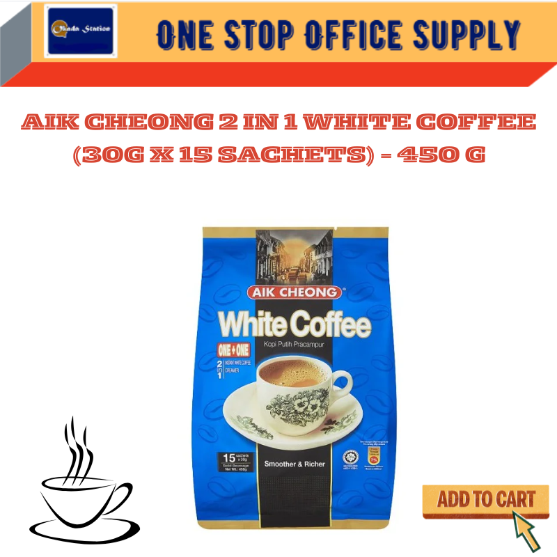 AIK CHEONG 2 IN 1 WHITE COFFEE (18 SACHETS X 15G) - INSTANT /Aik Cheong /White Coffee /2 In 1 White Coffee /Instant White Coffee