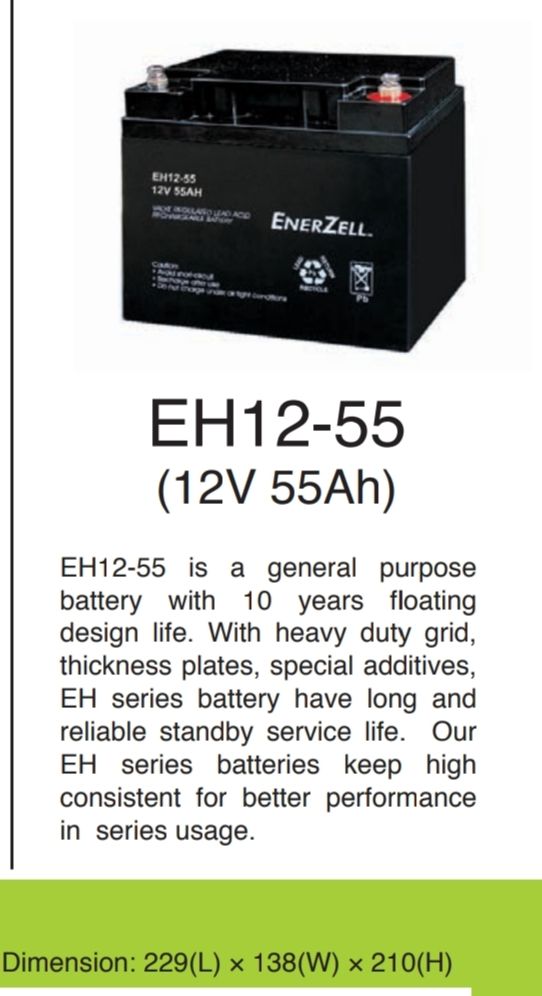 ENERZELL VRLA RECHARGEABLE BATTERY MODEL: EH12-55 (12V55Ah) OCHA ENERZELL VRLA RECHARGEABLE BATTERY MODEL: EH12-55 (12V55Ah) - FREE DELIVERY