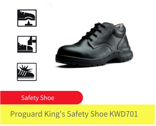 PROGUARD KING'S SAFETY SHOES (KWS 701)- SIRIM APPROVAL