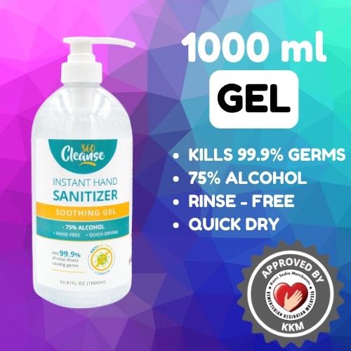 QS Sanitizer 1 liter Gel