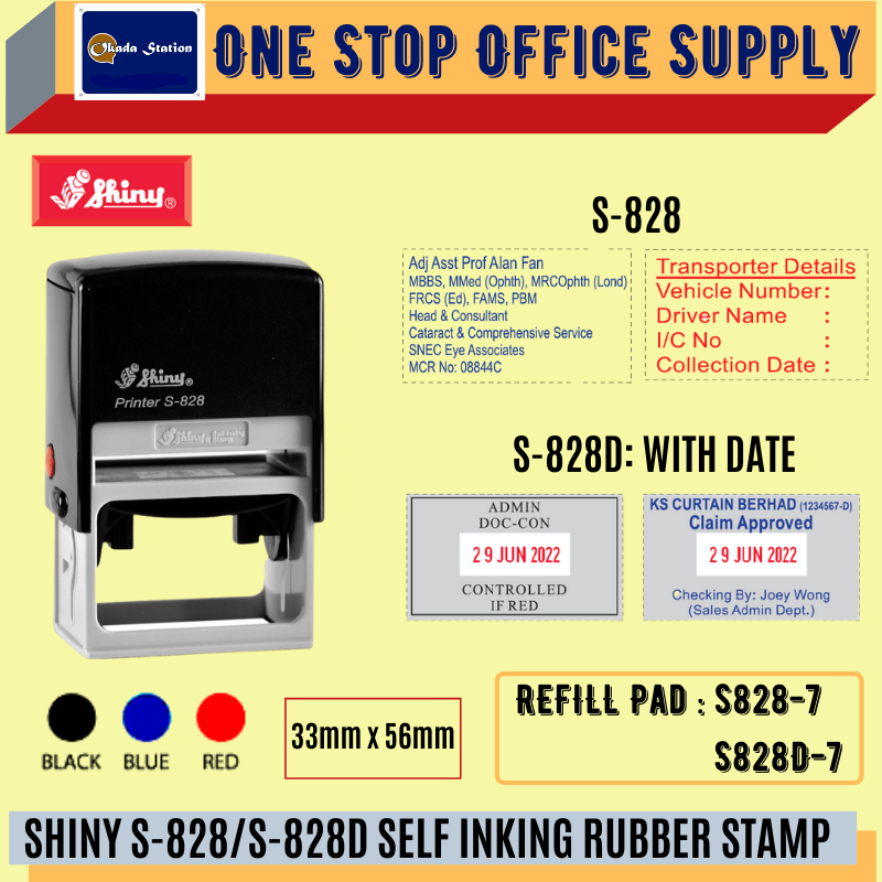 SHINY S-828/S-828D SELF INKING RUBBER STAMP WITH RUBBER -33MM X 56MM /Shiny /S-828 /Self Inking Rubber Stamp /Rubber Stamp /Color Stamp