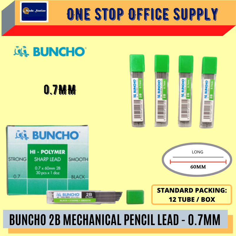 BUNCHO 2B Pencil Lead 0.7mm / Buncho / Pencil Lead / 2B Pencil Lead / 0.7mm / Buncho 2B Pencil Lead