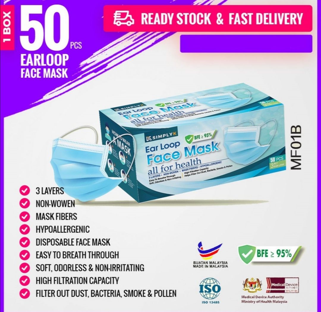 Simly-K Buatan Malaysia Face mask Simply K Ear loop BLUE (Penghantaran Seluruh Malaysia)
