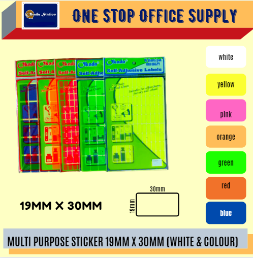 MULTI PURPOSE LABEL 19MM X 30MM -ALL COLOUR / Multi Purpose Label / Sticker Label / Colour Label / Colour Sticker / Label / Multipurpose Label