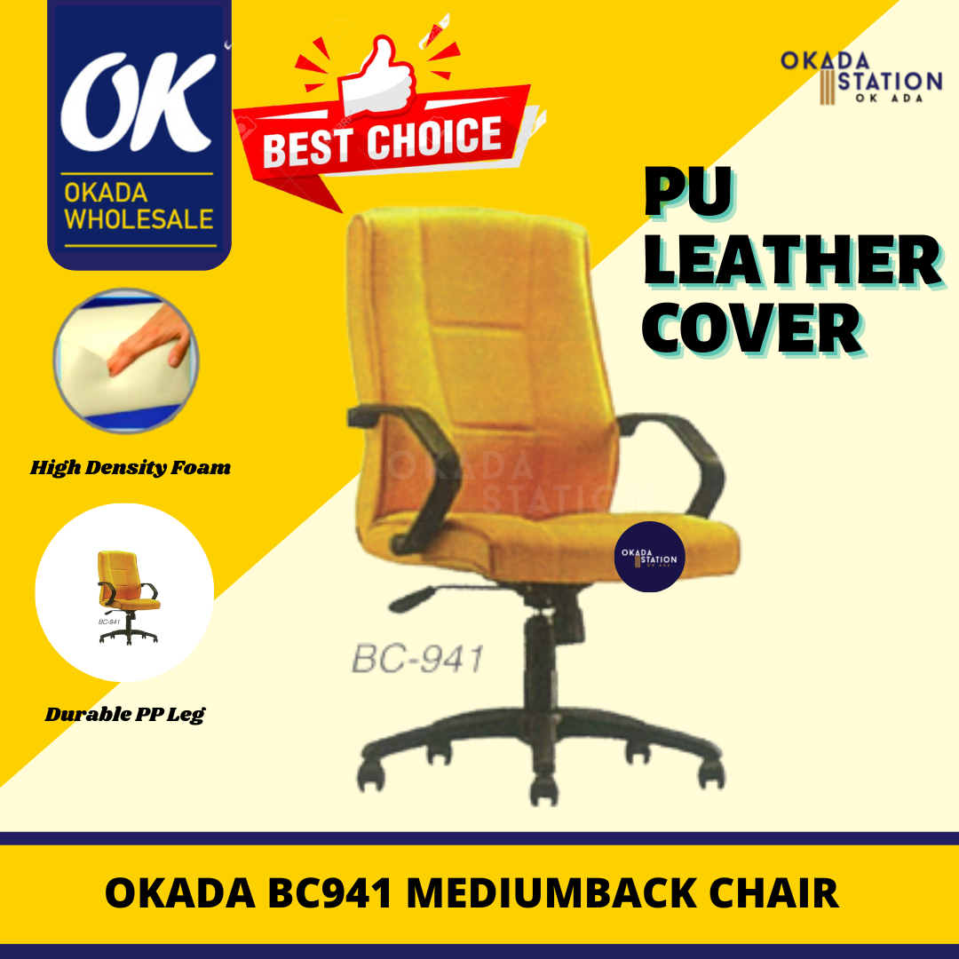 Mediumback Chair BC-941 (PU Leather Cover) OKADA BC-941 EROGONOMIC MEDIUM BACK OFFICE CHAIR (PU LEATHER COVER) / OFFICE CHAIR / MEDIUM BACK CHAIR / ERGONOMIC OFFICE CHAIR / ERGONOMIC PU LEATHER CHAIR / PU LEATHER CHAIR / BC-941 / CHAIR