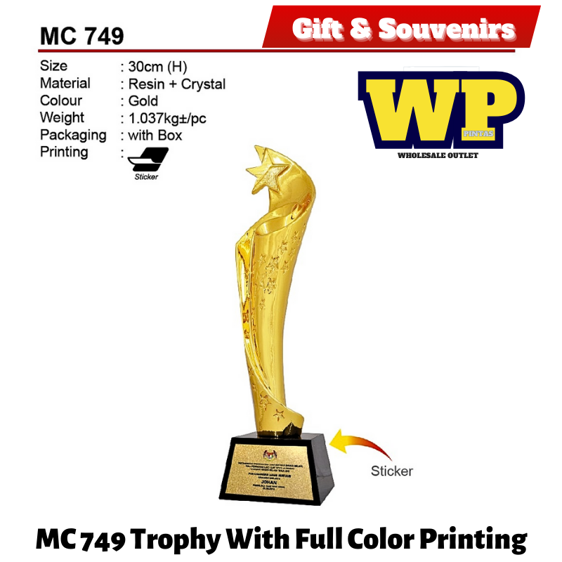 OKADA GIFT & SOUVENIRS : MC 749 TROPHY WITH FULL COLOR PRINTING / CRYSTAL AWARD / AWARD TROPHY / TROFI / 30CM(H) / 1PC