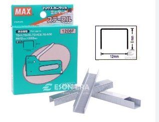 MAX STAPLER