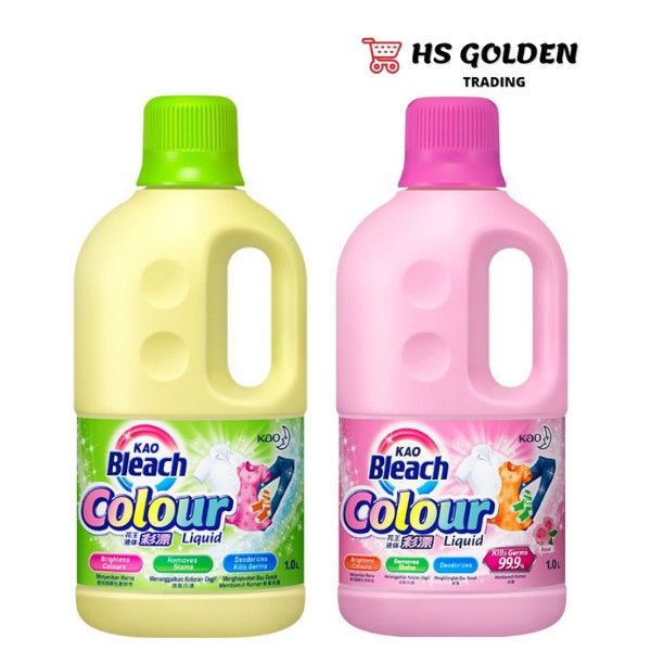 KAO *KAO Bleach Colour Liquid [2000ml]