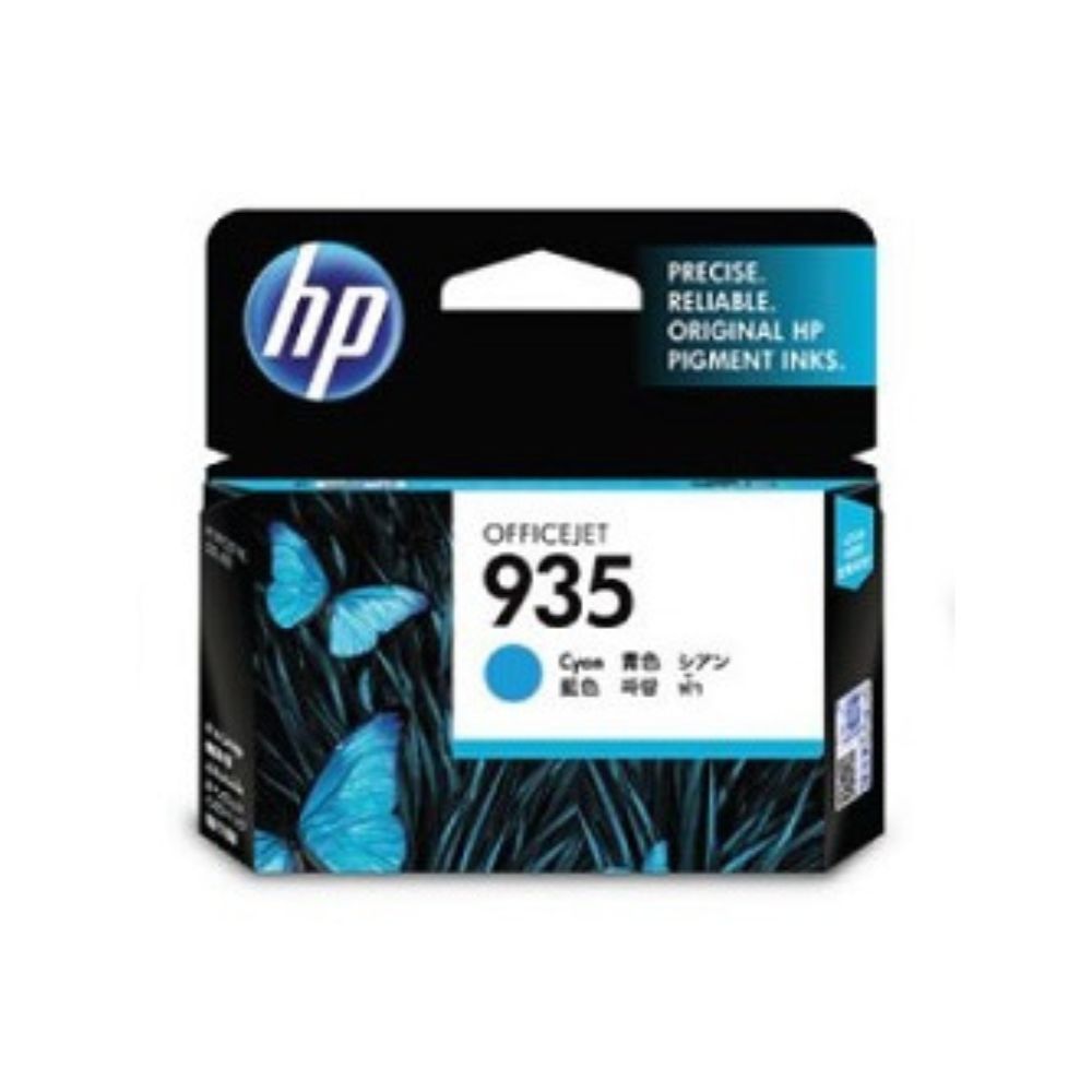 QP [BTB] HP Cartridge 935 (C2P20AA) - Cyan