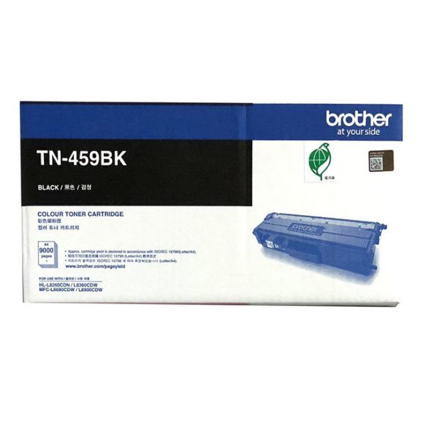 Brother Toner Cartridge TN-459BK Black