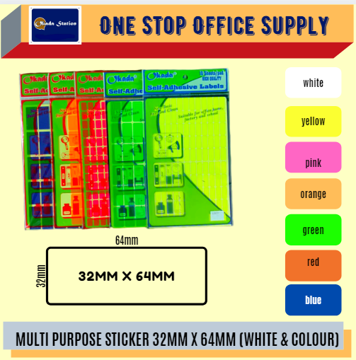 MULTI PURPOSE LABEL 32MM X 64MM -ALL COLOUR / Multi Purpose Label / Sticker Label / Colour Label / Colour Sticker / Label / Multipurpose Label