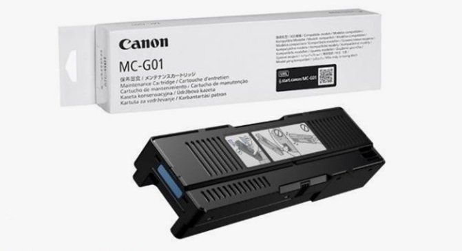CANON Maintenance cartridge MC-G01