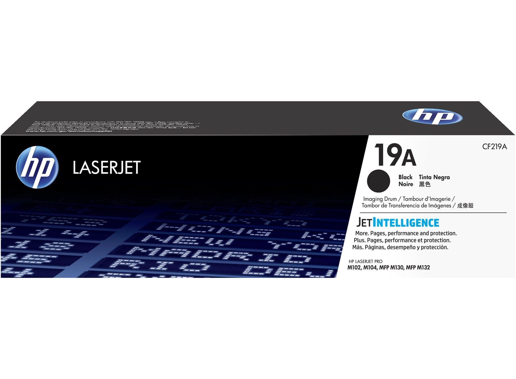 HP LaserJet Imaging Drum 19A