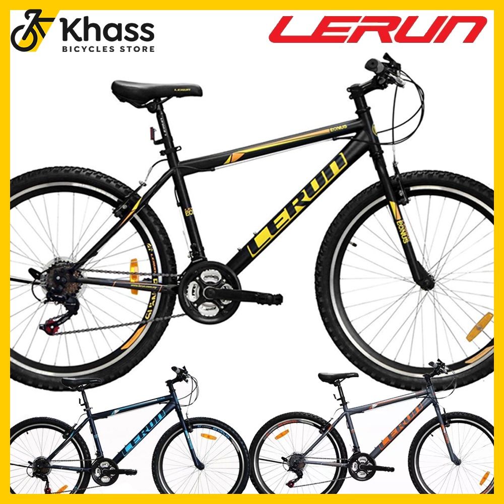 CORESS *CORESS CRS-755 Mountain Bike, 21 Speed, Alloy (27.5")