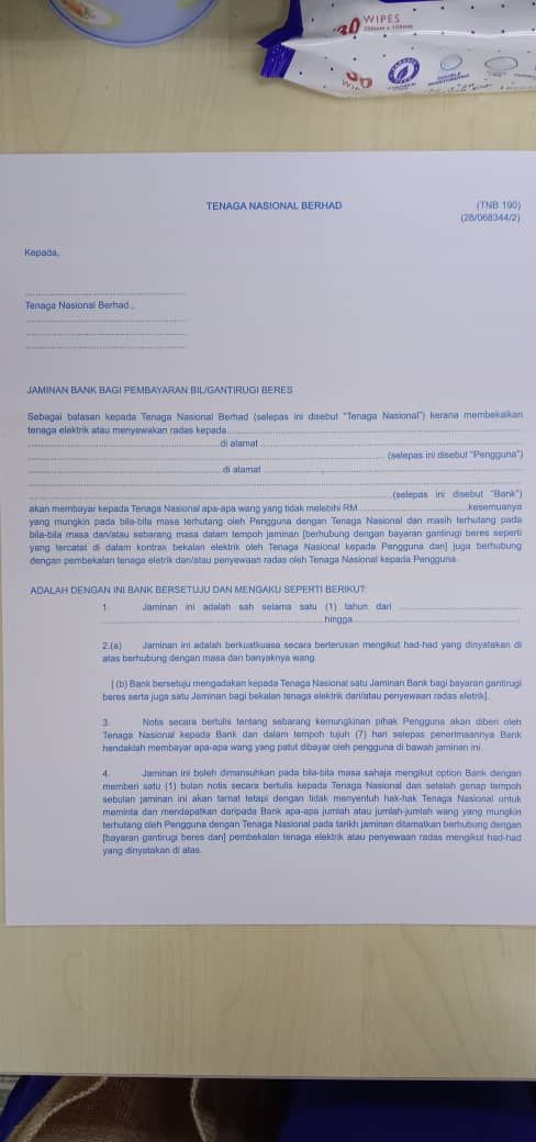 Borang Jaminan Bank Bagi Pembayaran Bil/Gantirugi Beres