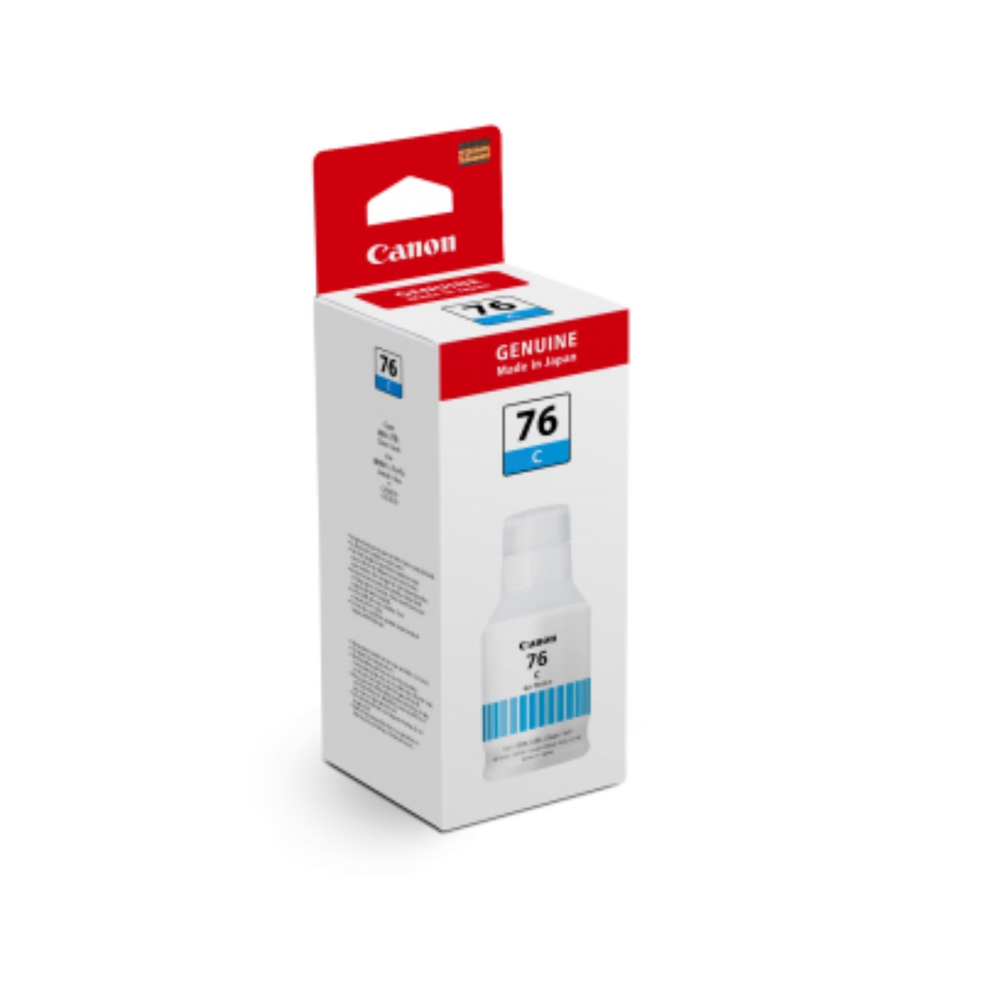 CANON Cyan Ink Bottle (40 ml) GI-71S C